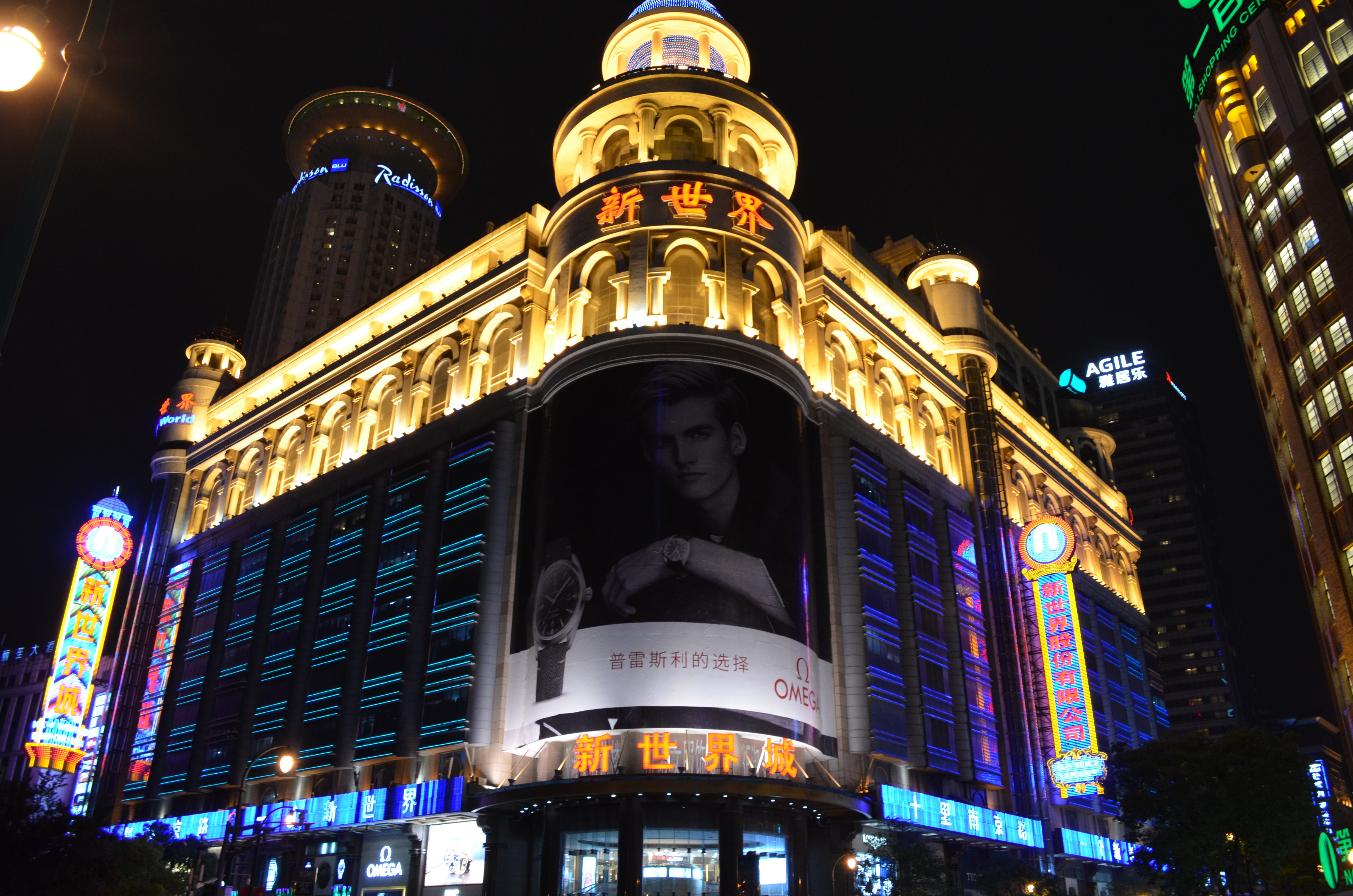 ./2018/03 - Viking China/22 - Shanghai Day 1/DSC_0510.JPG
